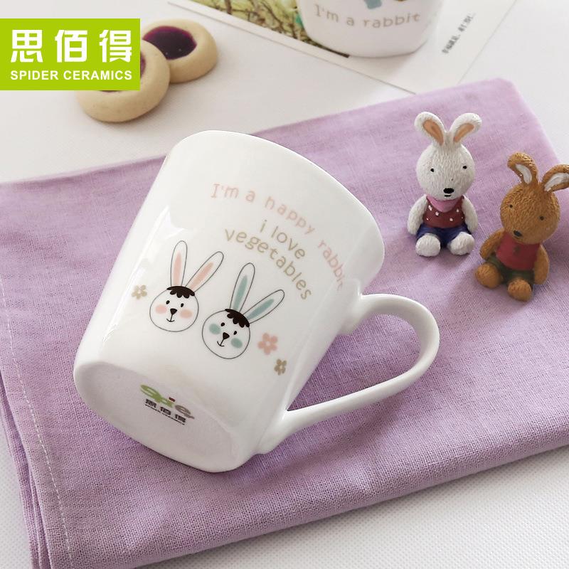 唐开心小兔山瓷餐具创套装碗碟陶盘瓷器骨韩式意卡通厨房家用送礼