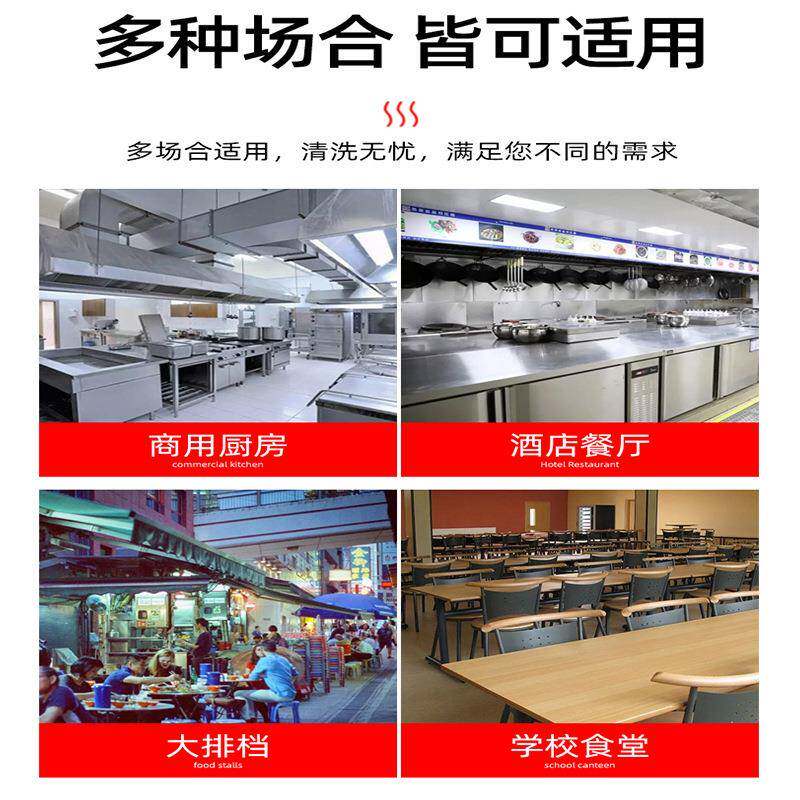 不锈煲炉仔厨房双排钢多头电磁灶麻辣烫炉煲汤商用PMH餐饮电陶炉