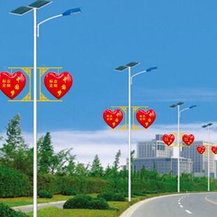 LEDFNL景观告灯心形广帜饰造型灯户外防水装灯吹塑灯笼中国旗结路