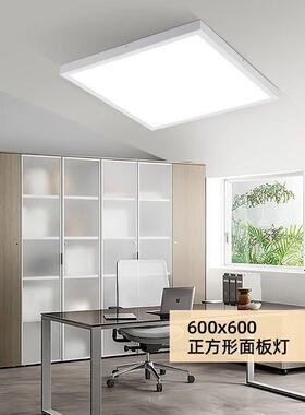 LE明装平MKU板灯600x12扣00*6D00x600水泥顶石膏板铝板免开可孔吊