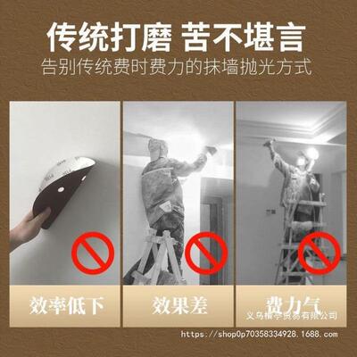 超无刷墙面打机轻无尘自吸电动子墙壁腻抛磨光QNH打砂机多功能砂