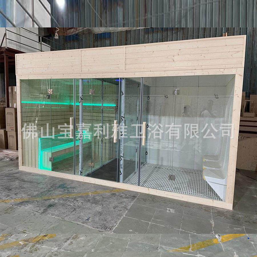 佛山工厂大房体干湿蒸一体蒸汽浴房三合一干湿分离淋浴房多人桑拿