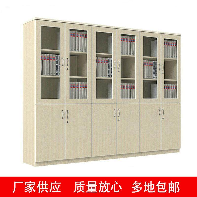 文件书柜木质厂家供应可定制广州板式带锁玻璃门资料档案柜子,商业/办公家具,办公储物柜,淘宝优惠券,粉丝福利购,淘宝优惠卷