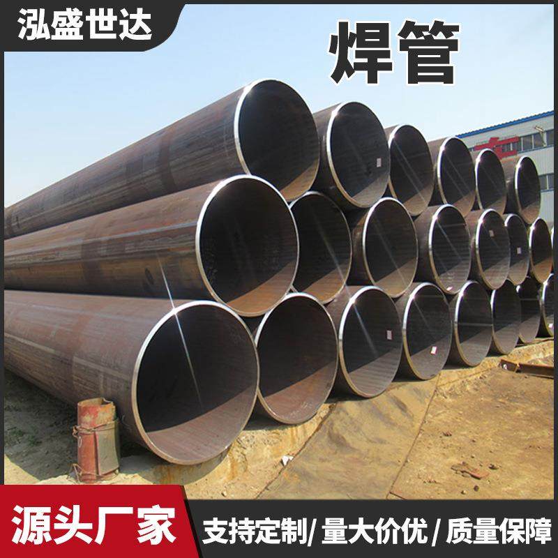 桥梁钢护筒钢管大口径厚壁螺旋钢管桩排水排污流体阻燃螺旋管焊