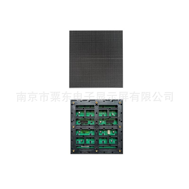 户外全彩led显示屏全彩高清防水P3P4P10户外led电子屏商场广告牌