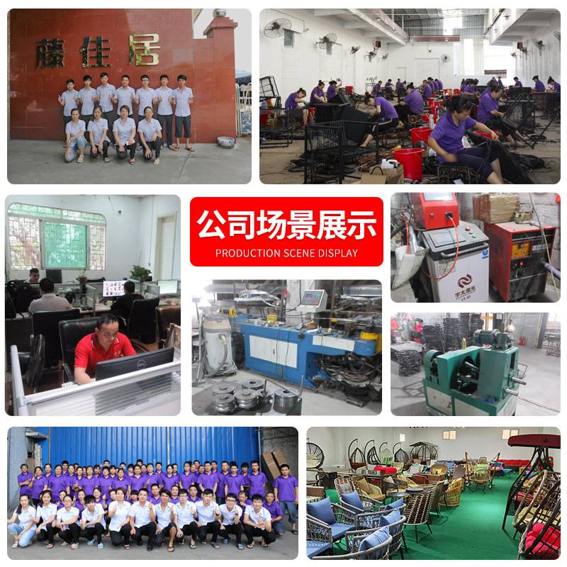 阳台小桌椅藤椅三件套网红创意一桌二椅组合家用户外休闲折叠藤编