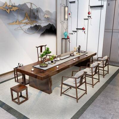 I1新中式大板茶桌椅组合实木功夫泡茶桌办公室茶台老板办公桌会议