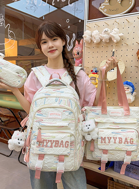 书包ins小众高颜值小学生三到六年级女初中生白色大容量双肩背包