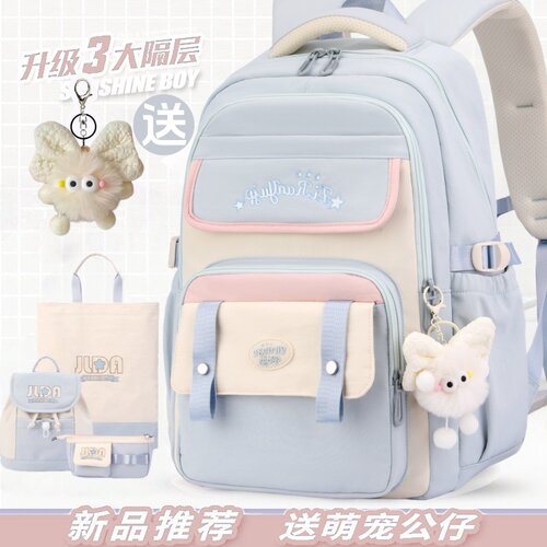 学院风女学生大容量减负双肩书包