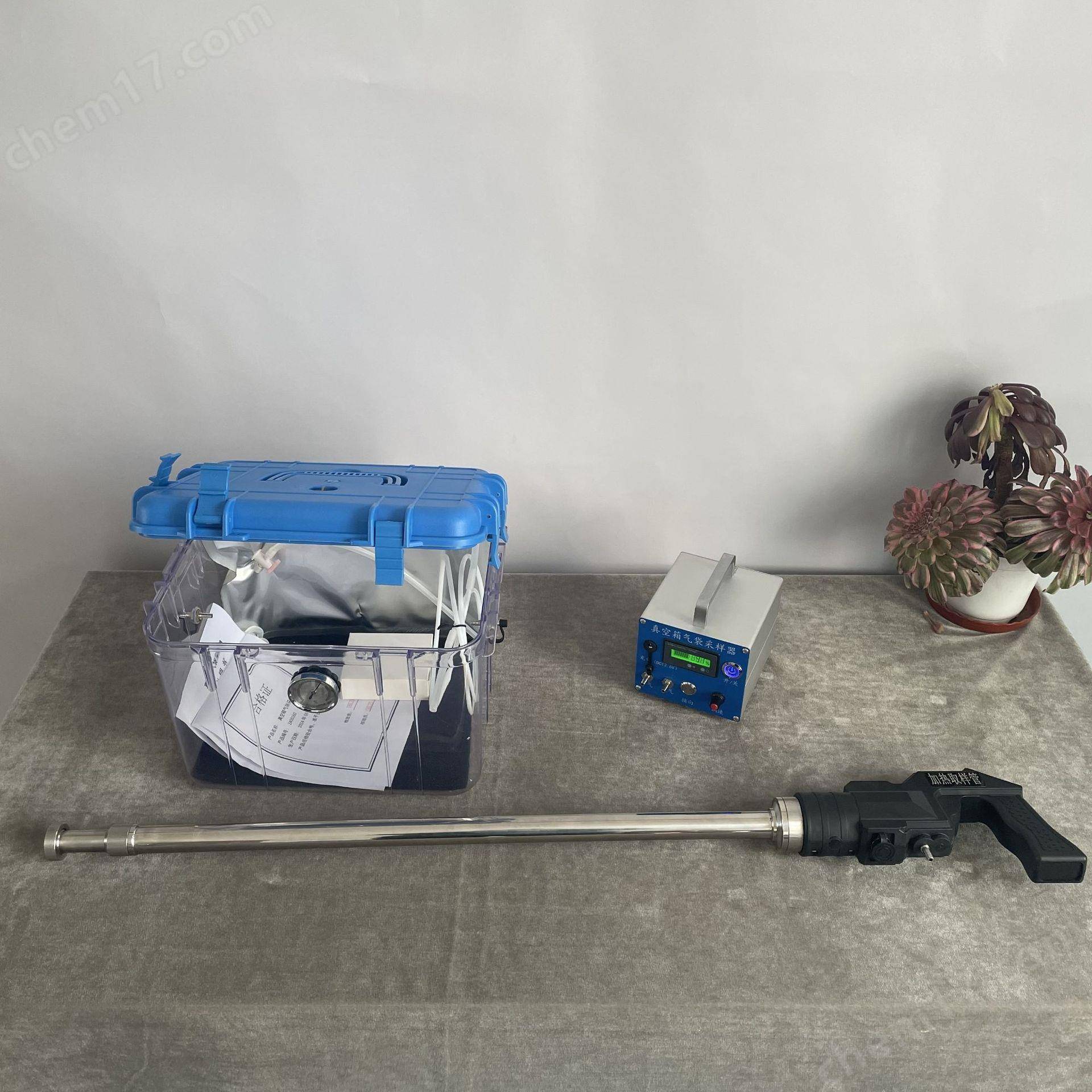 真空采气泵非甲烷总烃采样器采气箱负压采样器真空采样箱