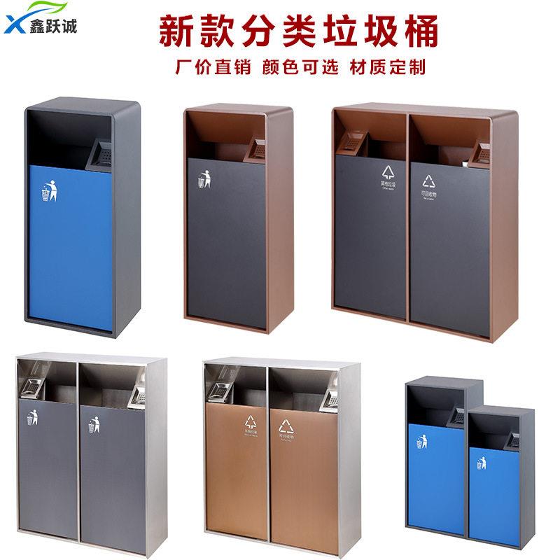户外环卫分类颜值轻奢灭烟桶不锈钢垃圾桶楼道电梯商超酒店广场