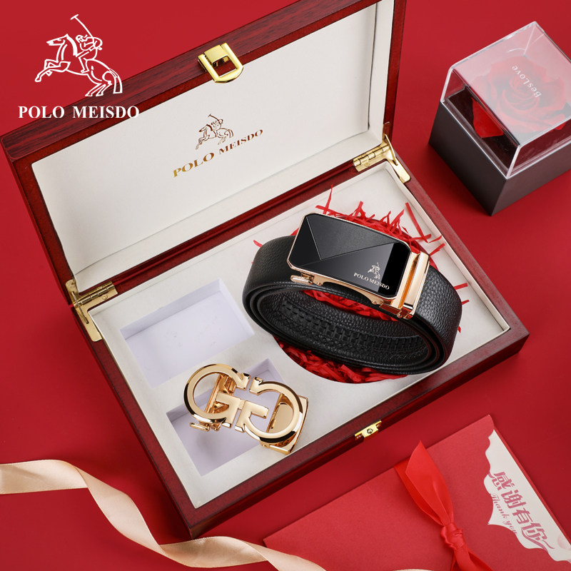 保罗美思得男士真皮双扣自动扣腰