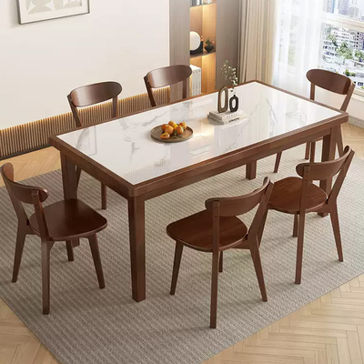 实木岩板餐桌长方形实木餐桌