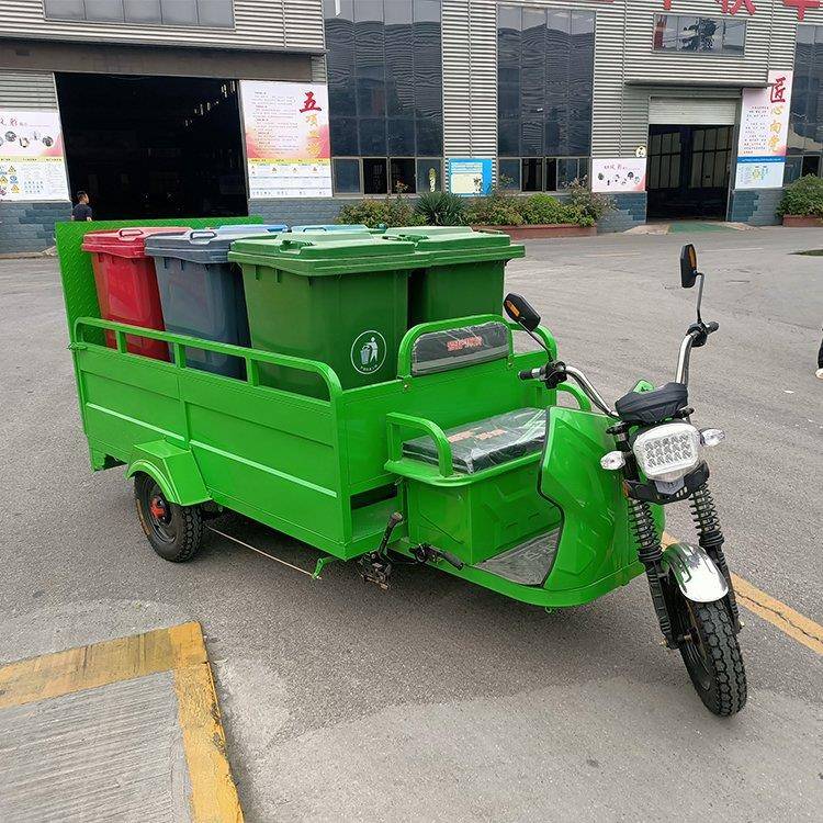 电动三轮双桶环卫车新能源保洁车厂家环卫垃圾桶运输车
