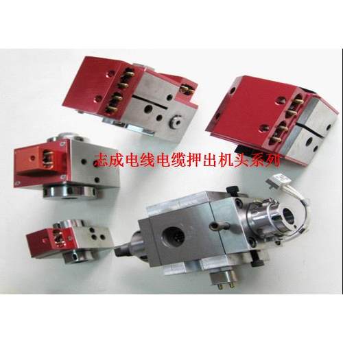 供应电线电缆生产配套辅助设备，押出机头，模具，模头