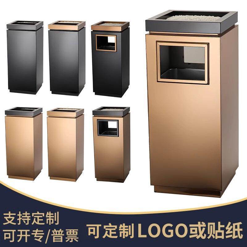 酒店大堂垃圾桶带烟缸电梯口不锈钢烟灰桶走廊立式落地灭烟桶商用