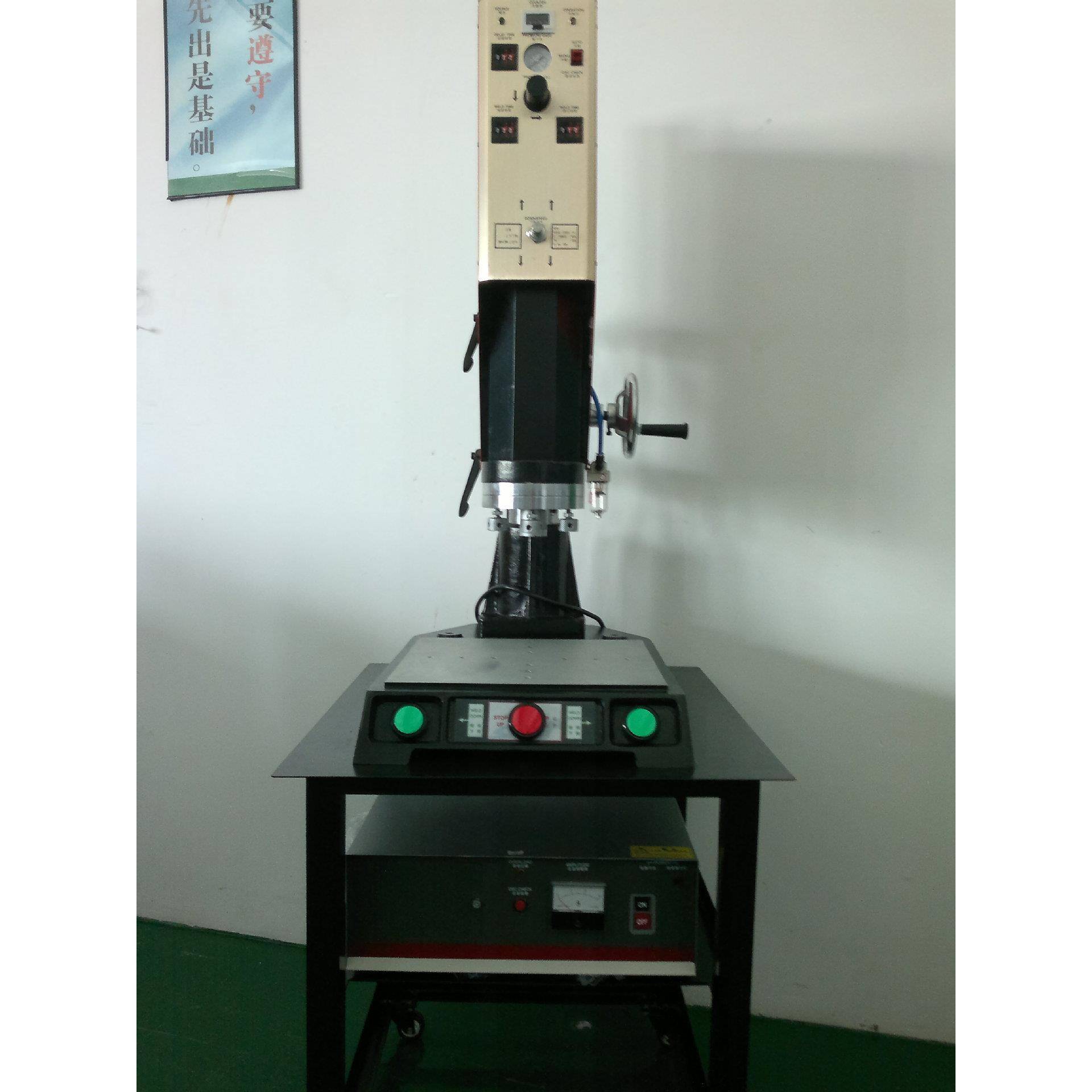 厂家直供塑料热熔焊接塑料旋熔机超声波塑焊机超声波塑料焊接机