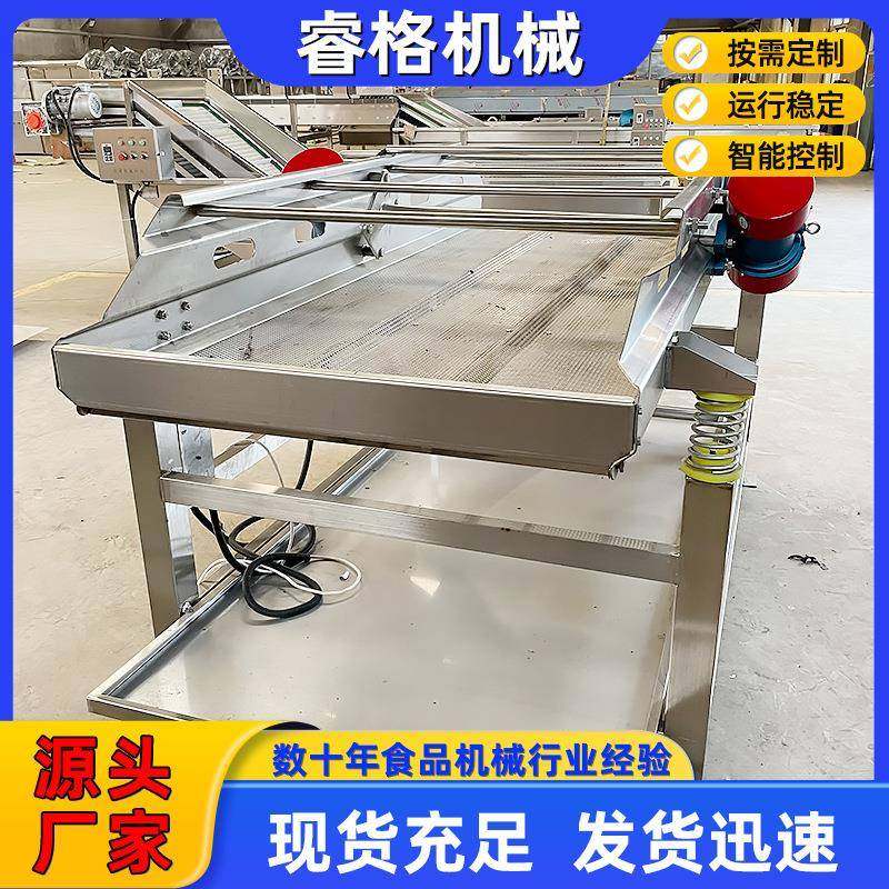 蔬菜除水振动筛叶类菜摊平震动脱水机藕片土豆片清洗沥水机,五金/工具,其他机械五金,淘宝优惠券,粉丝福利购,淘宝优惠卷