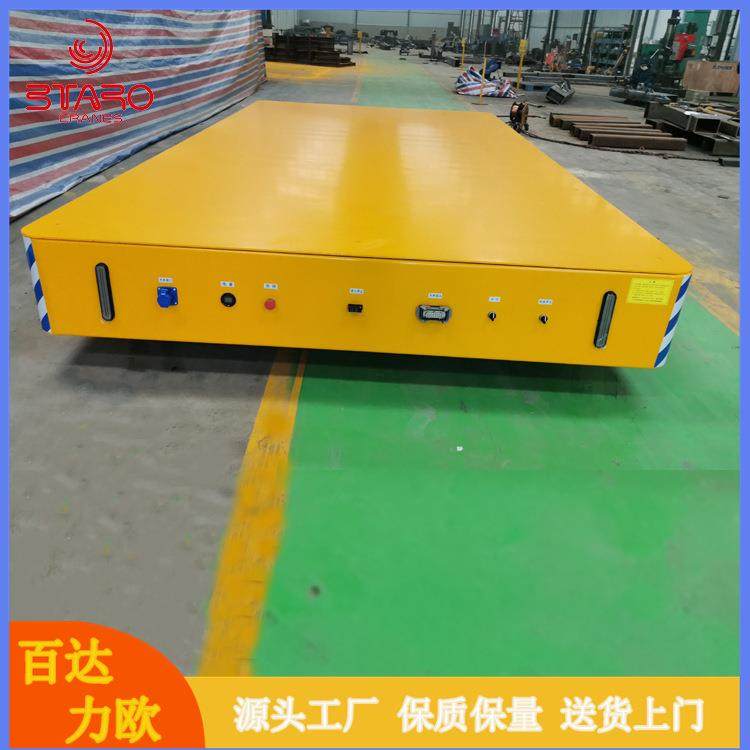 电动搬运平车电动无轨平板车四轮大吨位无轨地爬车货物转运车20吨,搬运/仓储/物流设备,其他起重搬运设备,淘宝优惠券,粉丝福利购,淘宝优惠卷