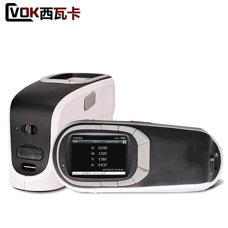 CS580手持式高精度便携分光测色仪色差仪颜色测试仪