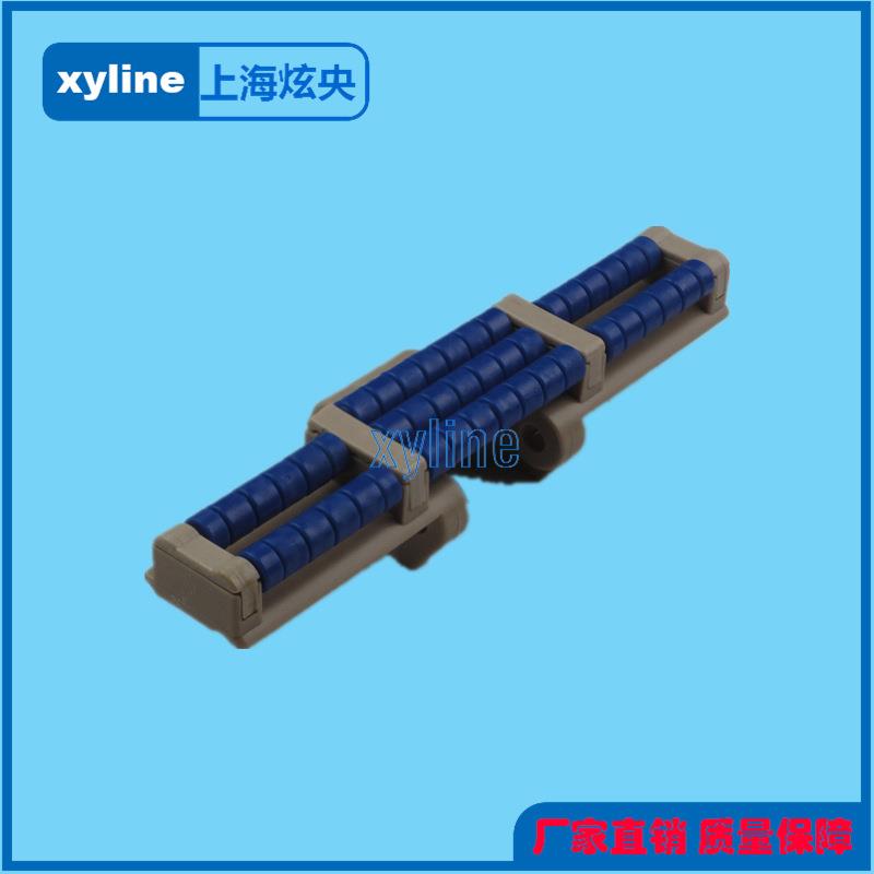 LBP882TAB-K750882PRR-TAB系列滚珠转弯转弯滚珠链板,塑料链板