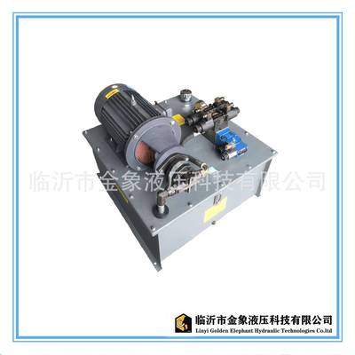 液压泵站7.5KW立卧十通径二连电溢齿轮泵系列170L液压系统