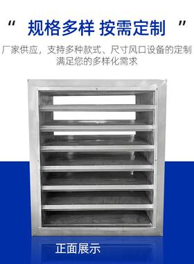 20年专业生产发电机房消声百叶窗消声器外墙百叶质量保证降噪