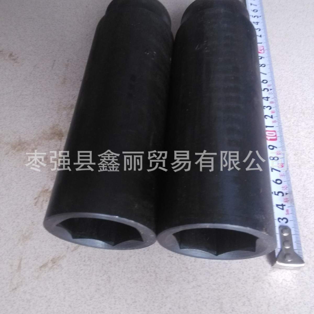 套筒加长1寸加长内六角气动套筒 风炮套筒头46 50 55 60 65 75mm