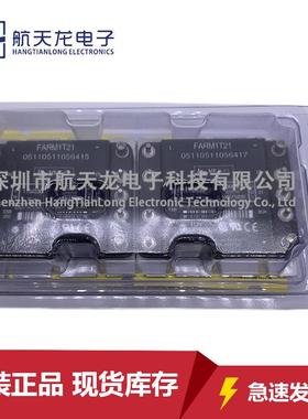 FARM1T21FARM1C21FARM2C21FARM1H21FARM1C22FARM1TN1电源模