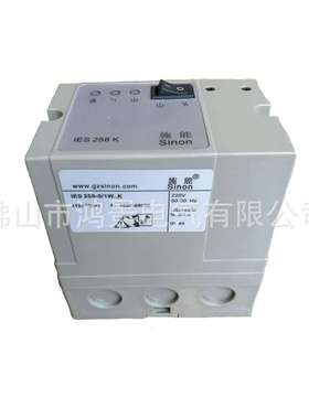 IES258-5/1W IFS258-5/1W SCU2.2-5/220施能SINON 烧嘴点火控制器