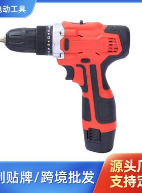 电量显示CG2015款螺丝钻双速锂电冲击钻家用电动LED门窗螺丝电钻