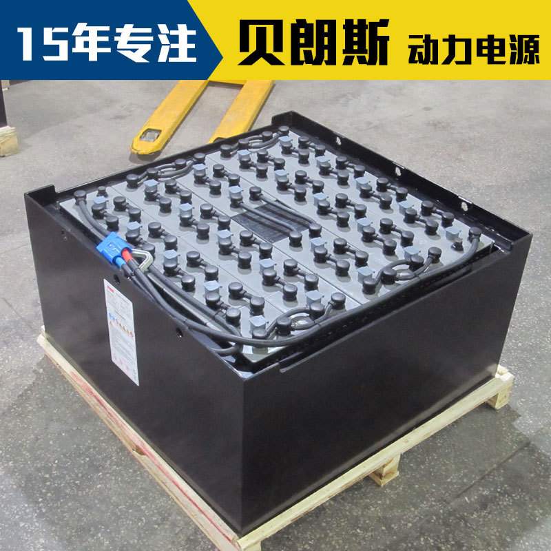 VCE800贝朗斯仓储叉车电瓶48V800Ah 斗山3吨平衡重叉车用蓄电池组