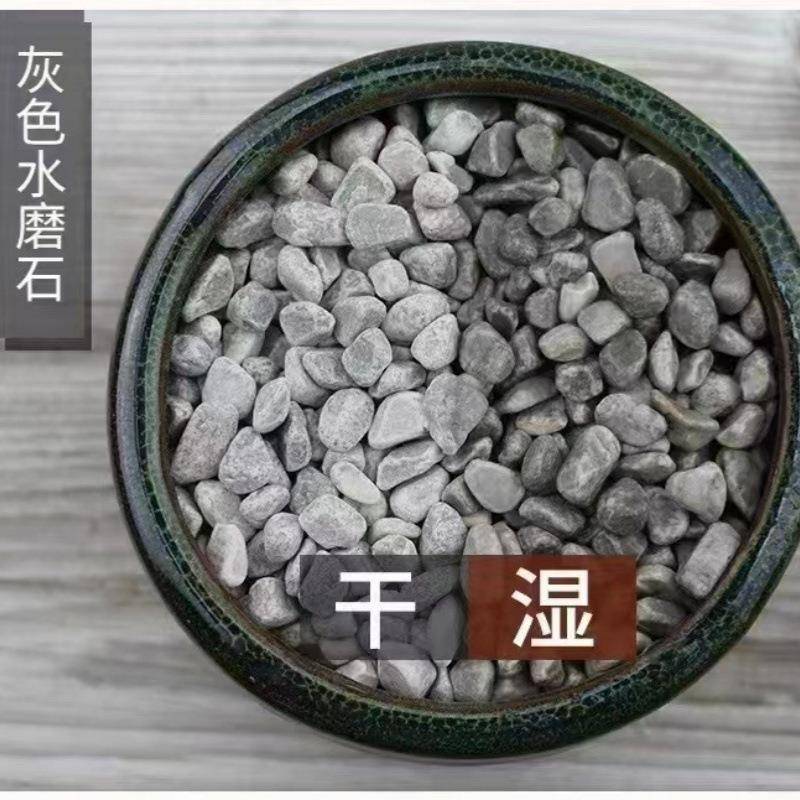工厂自销花园铺路灰色卵石碎石透水地坪胶粘石砾石水磨石石子
