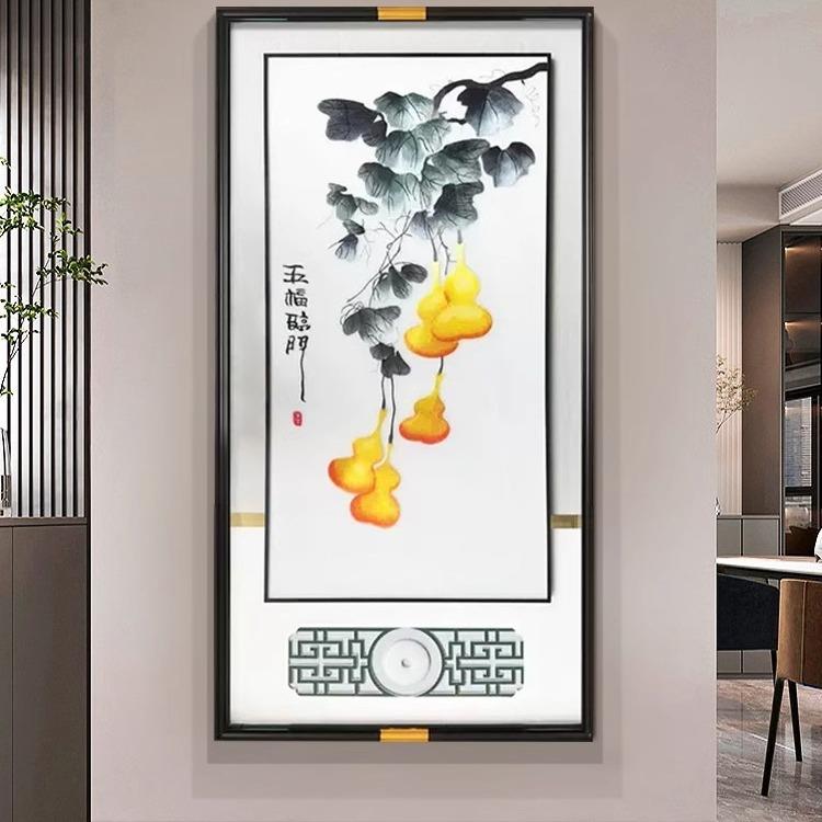 五福临门玄关装饰画新中式高档刺绣挂画苏绣走廊尽头装饰壁画新款