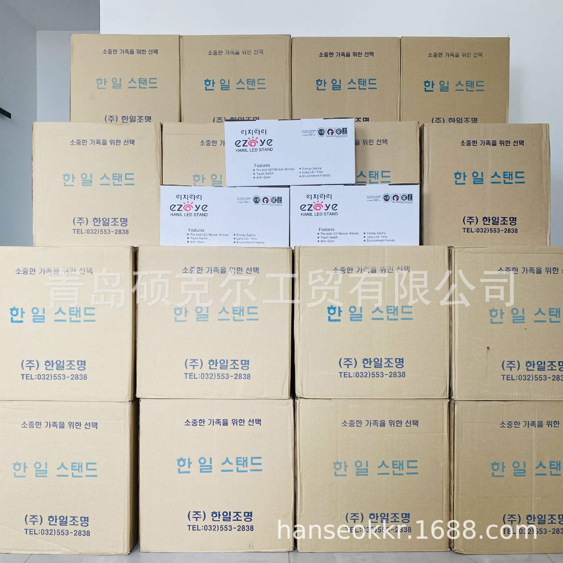 现货  HANIL 工业检查灯  UItra High CRI ST-5000韩一台灯ST5000