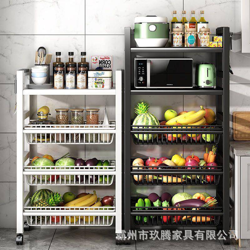 置物架收纳筐落地多层菜篮子收纳多功能锅具微波炉架带轮可移动