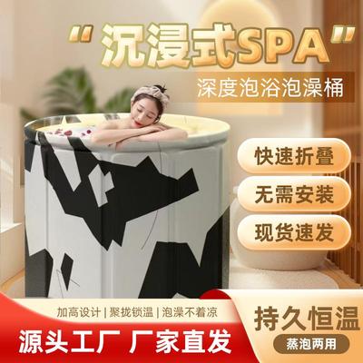 泡澡桶大人折叠洗澡桶儿童家用全身浴桶浴缸洗澡盆沐浴桶成人加厚