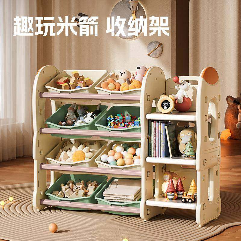 火箭收纳架收纳台儿童收纳柜子玩具收纳多层分类整理置物书架储物,清洗/食品/商业设备,风口/风叶/风机配件,淘宝优惠券,粉丝福利购,淘宝优惠卷