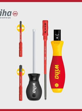 wiha威汉德国电工绝缘细杆扭力起子5件套38074