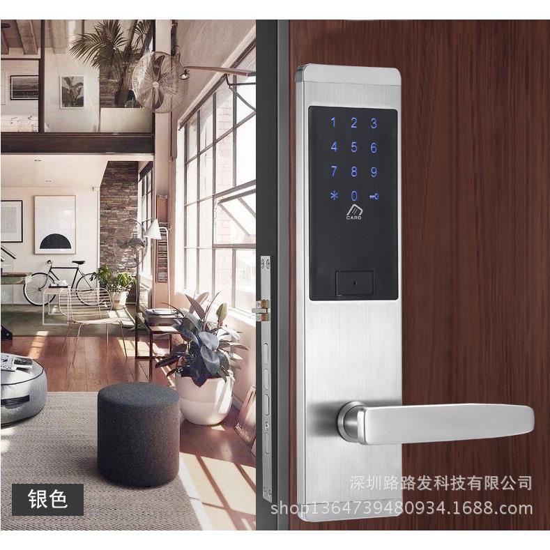 密码锁M1一卡通刷卡锁触屏密码锁家用密码锁智能APP门锁