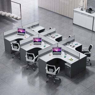 员工椅屏风四六人电脑位带柜双人工作组合现代职员办公桌