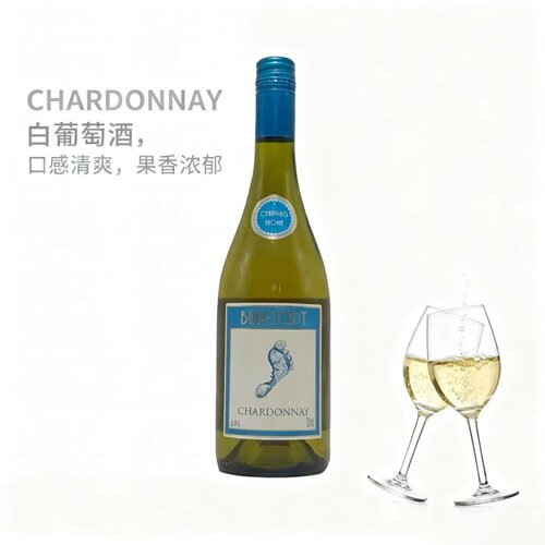智利进口原瓶Barefoot甜白葡萄酒