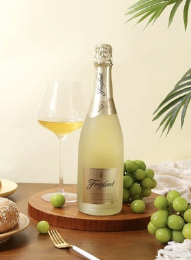 西班牙原瓶进口起泡酒FREIXENET菲斯奈特金黑牌CAVA气泡白葡萄酒