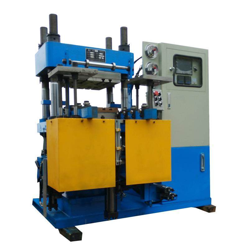 橡胶平板硫化机丁晴橡胶硫化热压成型机密封圈液压机橡胶制品,五金/工具,其他机械五金,淘宝优惠券,粉丝福利购,淘宝优惠卷