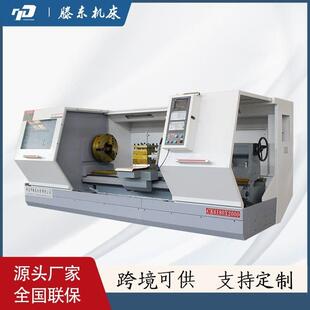 数控系统CK6180数控车床一米五数控车床6180车床