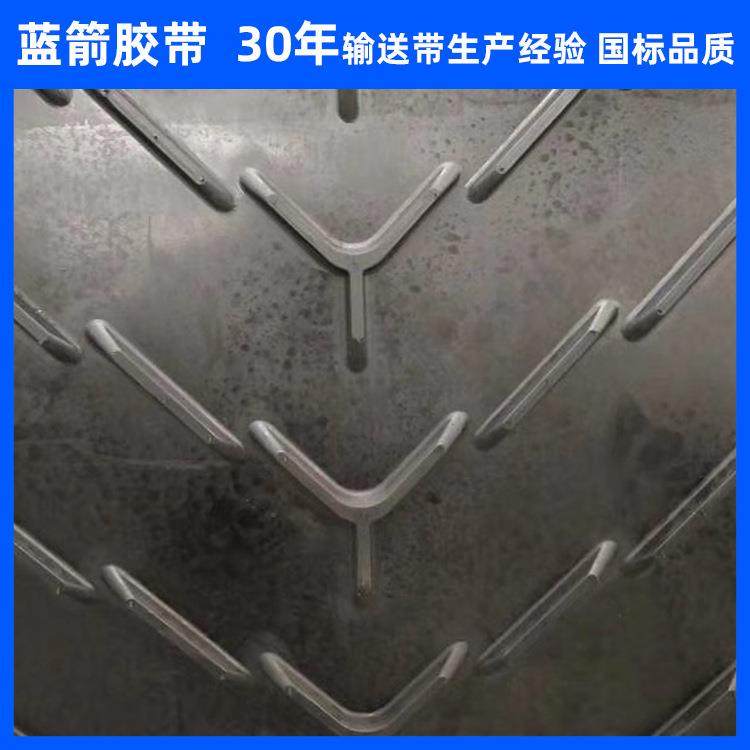 河北0年工厂各类花纹输送带耐油耐酸碱橡胶花纹带,标准件/零部件/工业耗材,输送带/传送带,淘宝优惠券,粉丝福利购,淘宝优惠卷