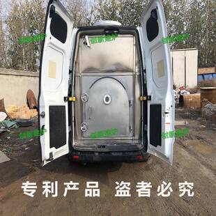 宠物火化车车载动物焚烧炉猫狗尸体焚化机厂家直供品质保障