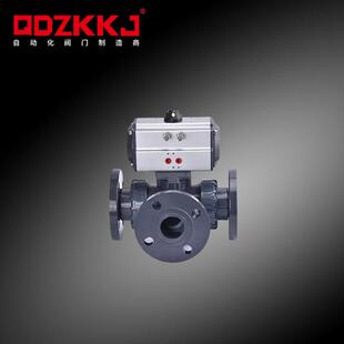 气动球阀塑料UPVC法兰三通防腐耐酸碱化工级气动阀门Q644/5F-10S