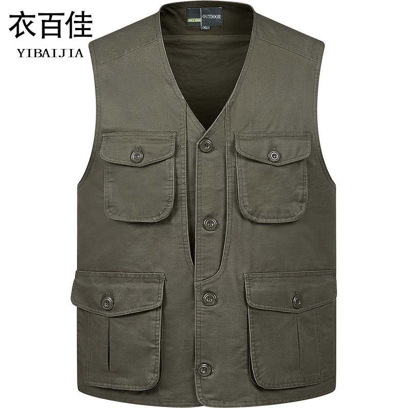 中老年纯棉多口袋钓鱼马甲爸爸宽松大码背心纽扣款开衫男士坎肩,男装,常规马甲,淘宝优惠券,粉丝福利购,淘宝优惠卷