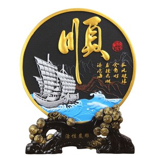 活性炭雕工艺品乔迁礼品碳雕酒柜电视柜客厅小摆件家居装 饰品摆设